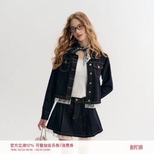 Kroche 蕾丝拼接下摆短牛仔外套A字半裙两件套 慵懒浪漫