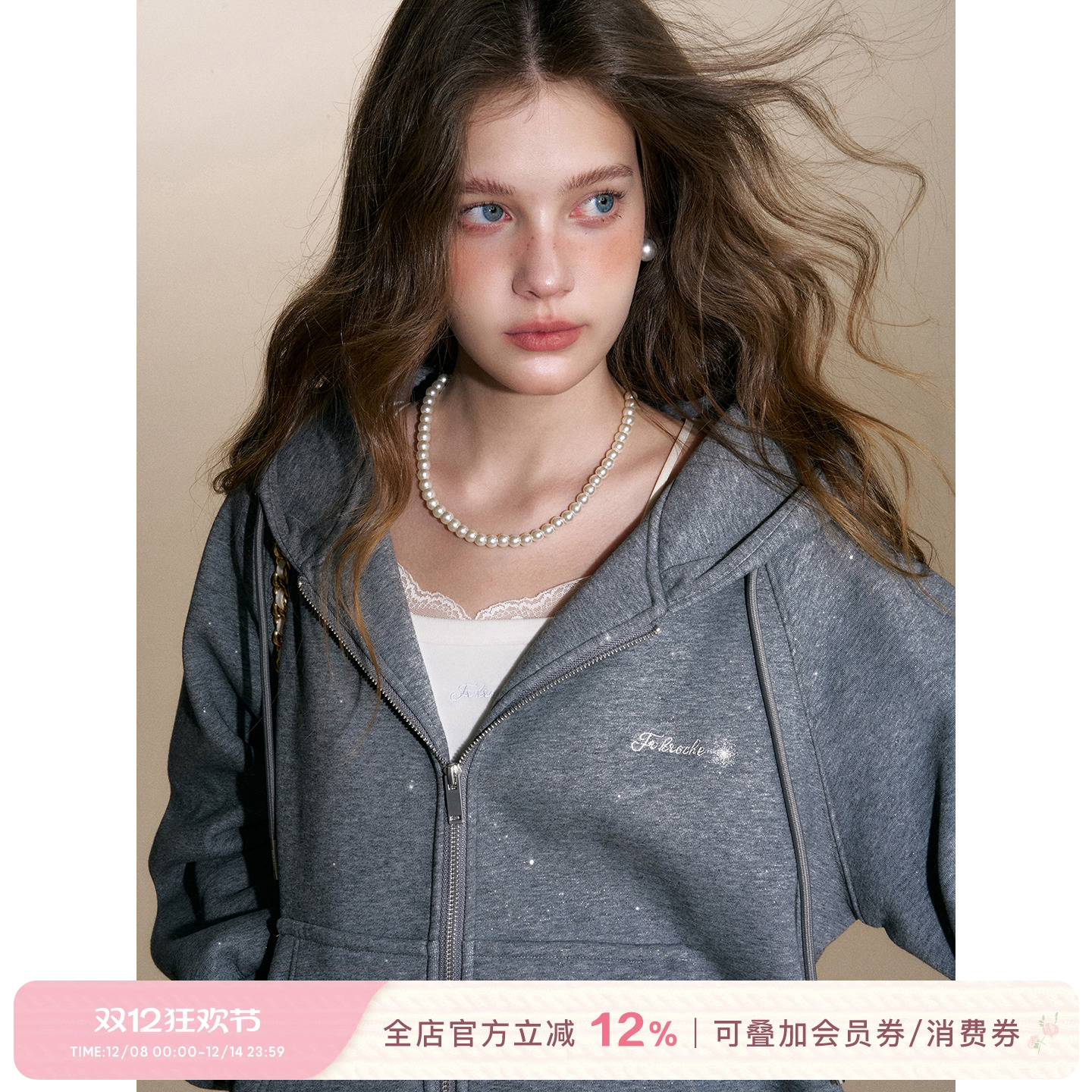 雪花刺绣宽松显瘦连帽卫衣外套