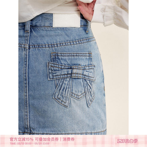 棉质A字短款牛仔半身裙