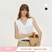 Kroche 撞色米粒绣五瓣花边拼接V领宽松针织背心