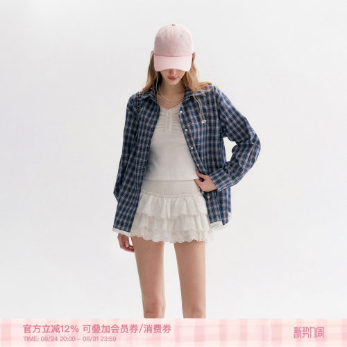 法式蕾丝格纹宽松衬衫短款半裙