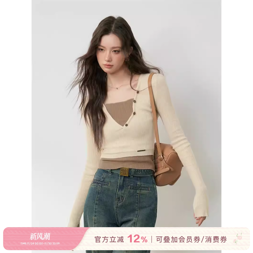 kroche拼接V领假两件针织打底