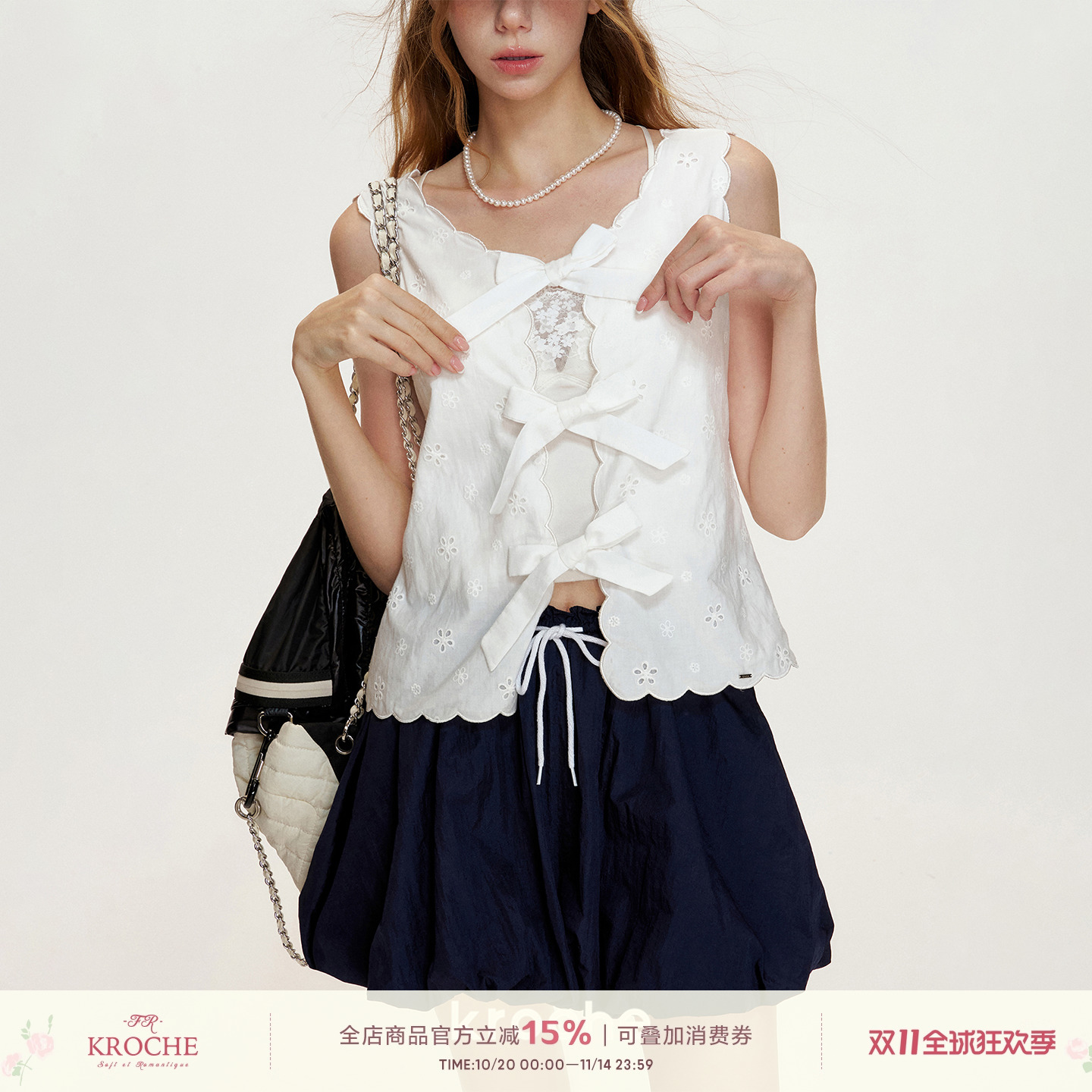 法式重工波浪边绣花绑带背心马甲