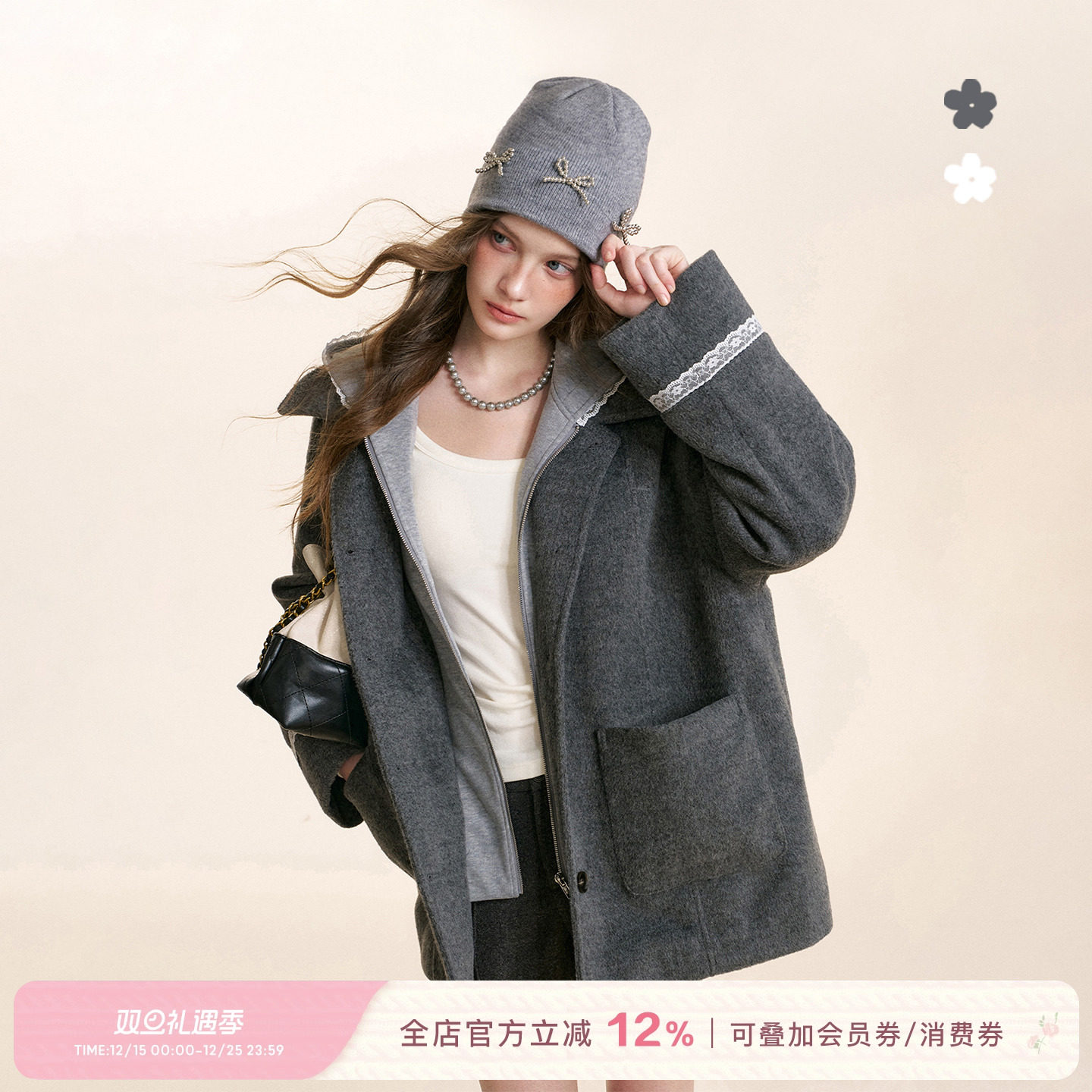 假两件连帽卫衣拼接加厚毛呢外套