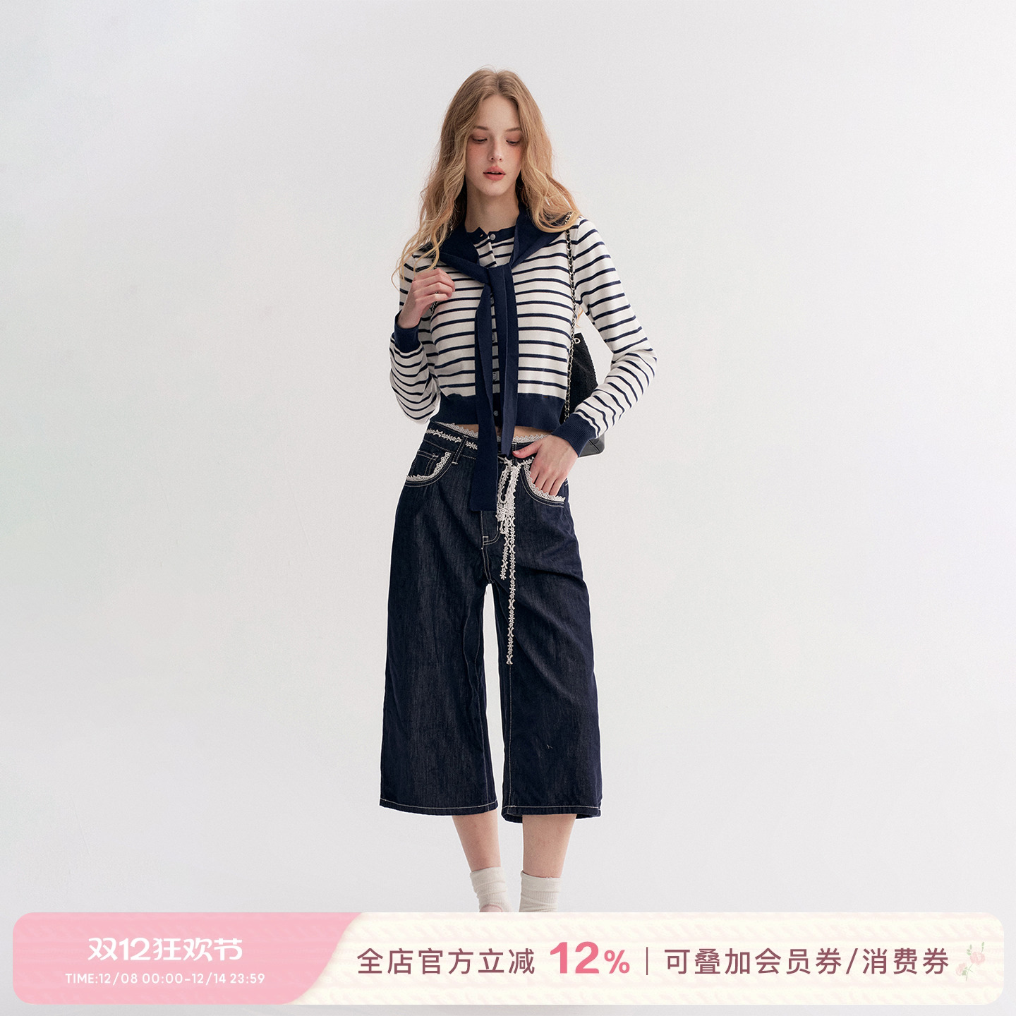 法式蝴蝶结米粒绣阔腿牛仔七分裤