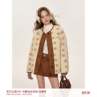 小花羊羔毛麂皮拼接棉服厚外套 两面穿着 Kroche 绒绒暖意