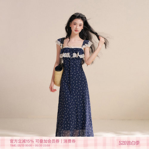法式蕾丝拼接碎花吊带收腰连衣裙