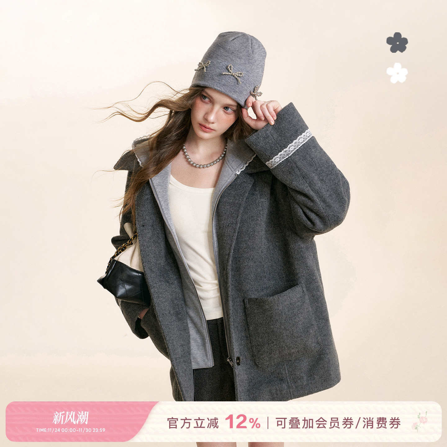 假两件连帽卫衣拼接加厚毛呢外套