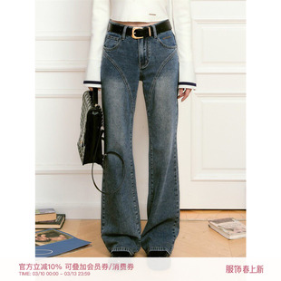 Kroche 复古休闲 做旧水洗分割显瘦微喇低腰牛仔长裤