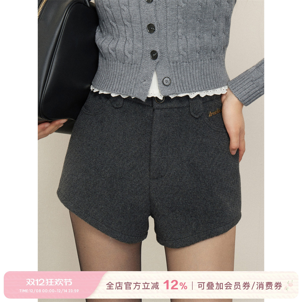 Kroche 50羊毛 高腰A字深灰色春秋外穿百搭女毛呢短裤