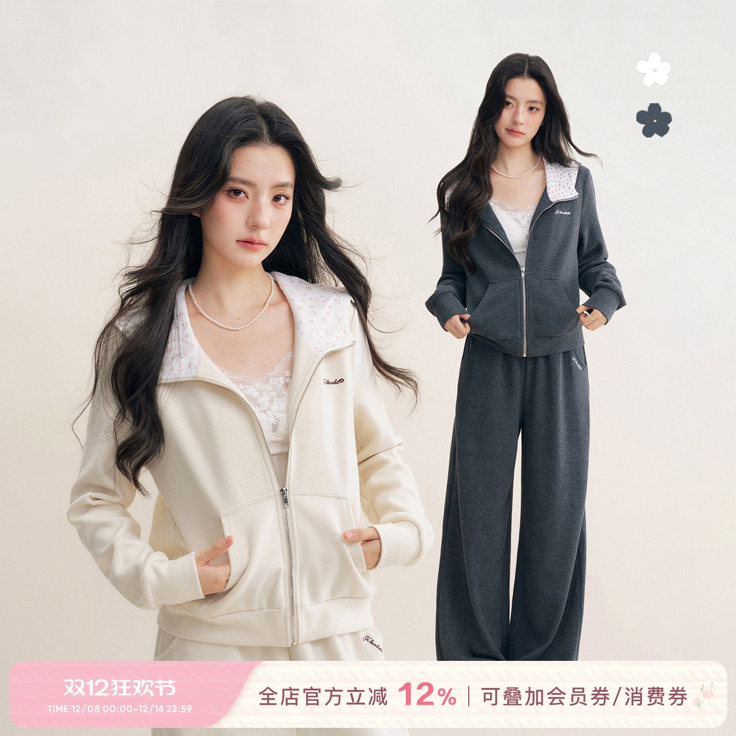 赵昭仪同款 Kroche 25aw 玫瑰印花拼接连帽外套宽松阔腿长裤套装