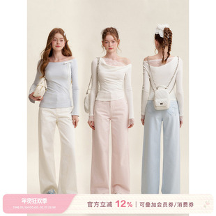 Kroche  蝴蝶结贴布绣 定染马卡龙色棉质直筒阔腿牛仔长裤