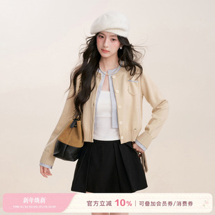 Kroche 针织开衫 25aw 羊毛短款 外套 撞色假两件拼接 卢昱晓同款