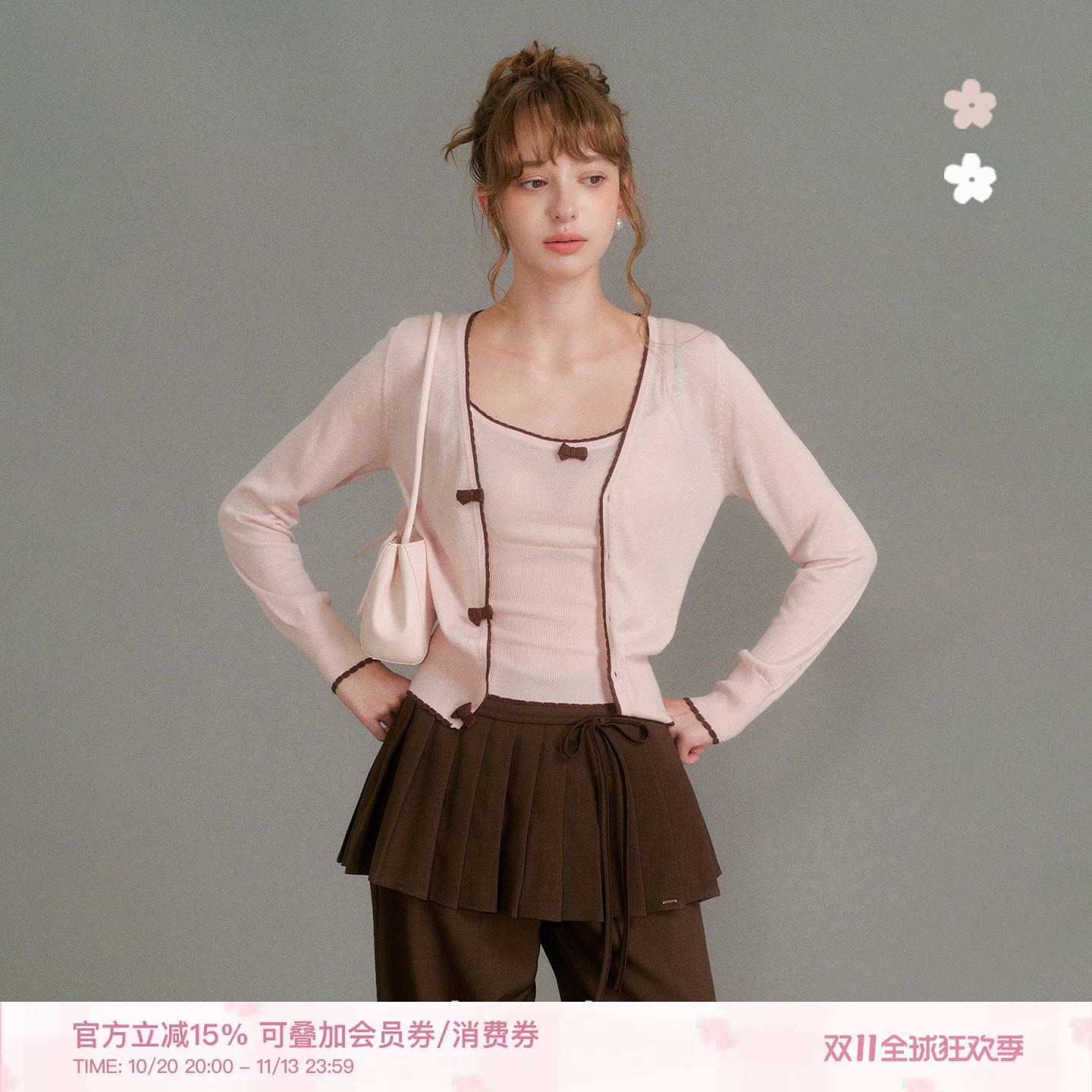 Kroche 26aw 羊毛混纺 撞色蝴蝶结花边针织开衫+背心上衣两件套