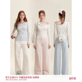 定染马卡龙色棉质直筒阔腿牛仔长裤 Kroche 蝴蝶结贴布绣