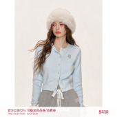 定染纱线撞色花朵刺绣针织开衫 云柔漫步 Kroche 刘些宁同款