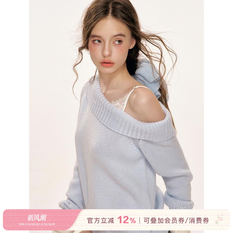 Kroche  云柔漫步 羊毛混纺 蕾丝拼接斜肩宽松毛衣