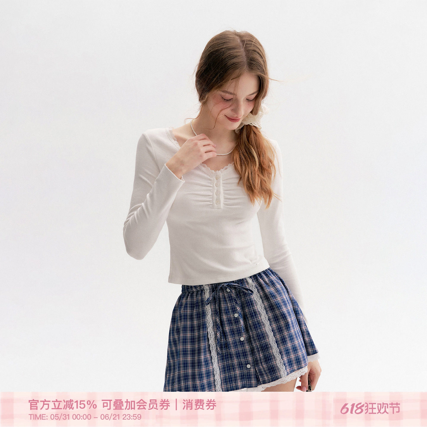 黄灿灿同款 Kroche 法式蕾丝拼接 复古藏青格纹松紧腰短款半身裙