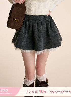 Kroche 25aw Geek chic 羊毛混纺 网纱拼接蛋糕高腰A字短款半身裙