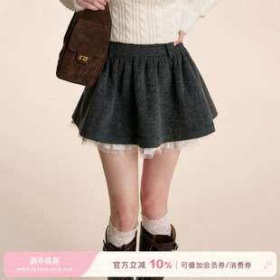 25aw 网纱拼接蛋糕高腰A字短款 Geek 羊毛混纺 半身裙 chic Kroche