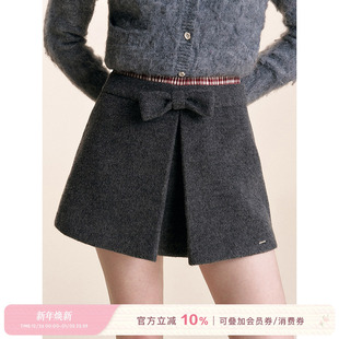 Kroche 格纹拼接双腰头立体蝴蝶结A字半裙 浪漫格调