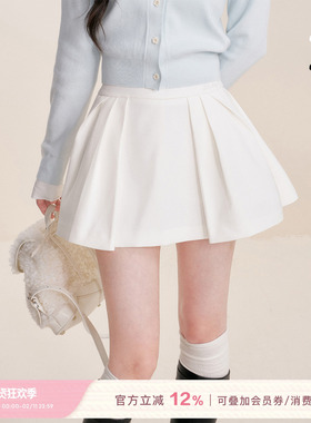 Kroche  Geek chic 立体压褶 简约百搭纯色A字短款半身裙