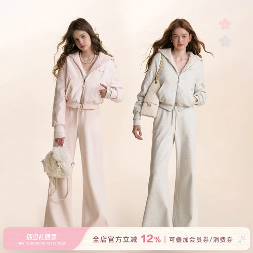 连帽环保毛绒外套高腰加绒阔腿裤