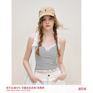 薛凯琪张小婉同款 蕾丝花边拼接蝴蝶结条纹吊带背心 Kroche