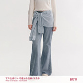 高腰显瘦微喇牛仔裤 假两件格纹绑带裙帘 慵懒休闲 Kroche