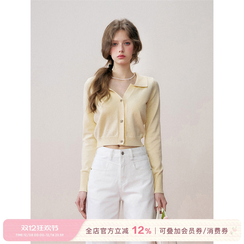 Kroche  超细羊毛 水仙黄 微闪亮片 翻领针织毛衣开衫