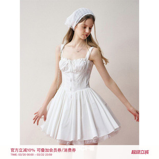 Kroche 浪漫芭蕾 法式蕾丝 花边收腰系带白色吊带蓬蓬连衣裙