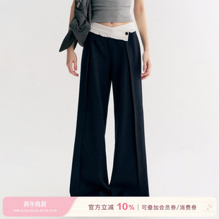 不规则撞色花边腰头压褶直筒休闲裤 天丝羊毛混纺 25aw Kroche