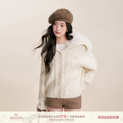 海军领狐狸毛狡花宽松毛衣开衫