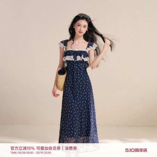法式蕾丝拼接碎花吊带收腰连衣裙