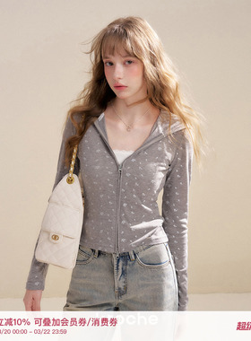 Kroche 26ss 慵懒休闲 莱赛尔玫瑰印花 连帽双拉头拉链卫衣外套