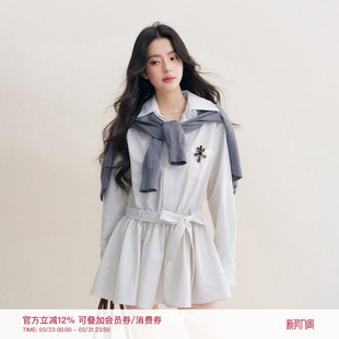 全棉撞色条纹立体抽褶衬衫 Kroche 假两件 chic 连衣裙 Geek