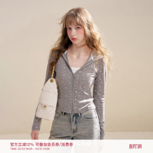 莱赛尔玫瑰印花 慵懒休闲 连帽双拉头拉链卫衣外套 26ss Kroche