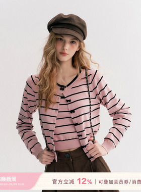 梁田同款 Kroche 撞色条纹针织吊带+植绒蝴蝶结开衫两件套