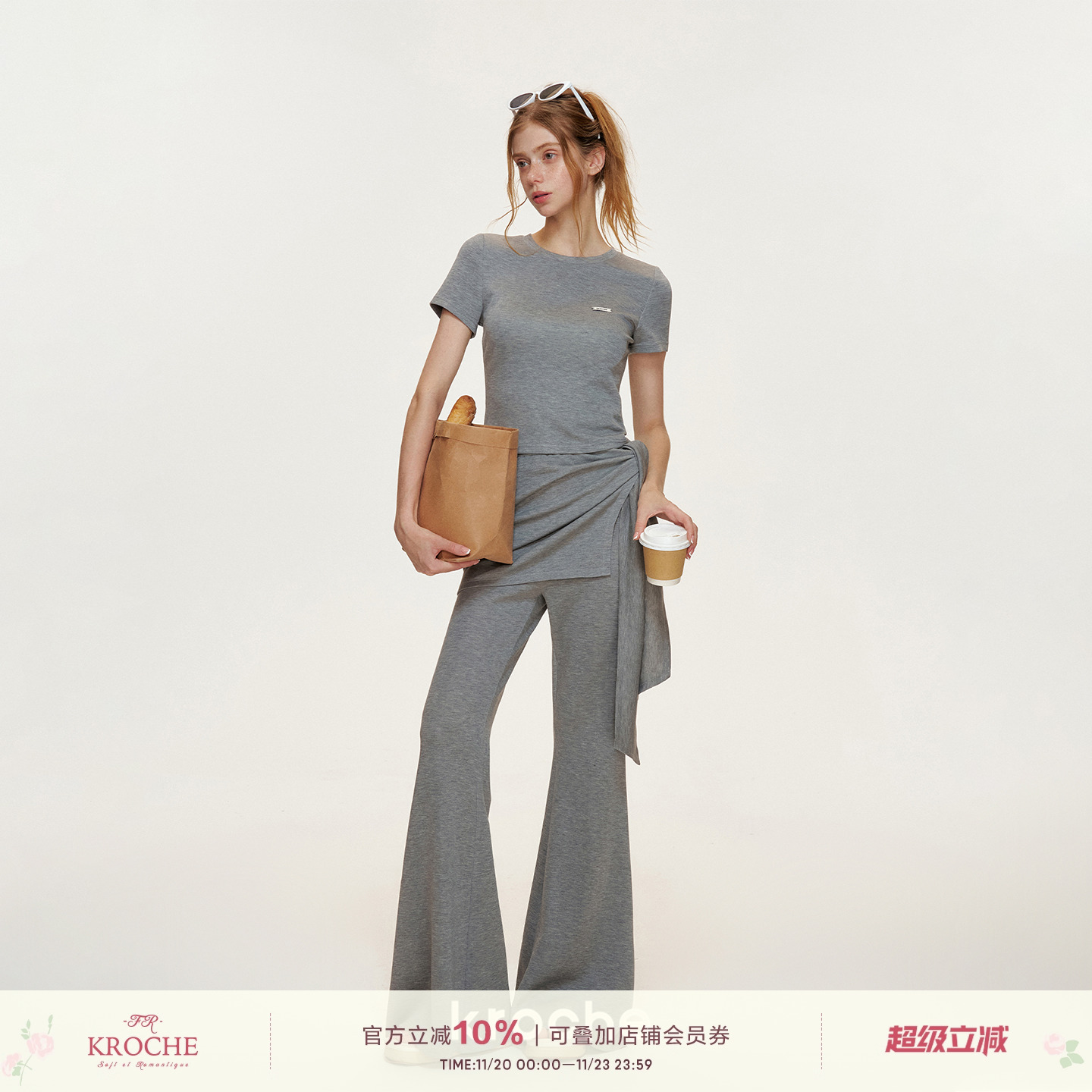 砂洗太空层短袖+不规则绑带长裤