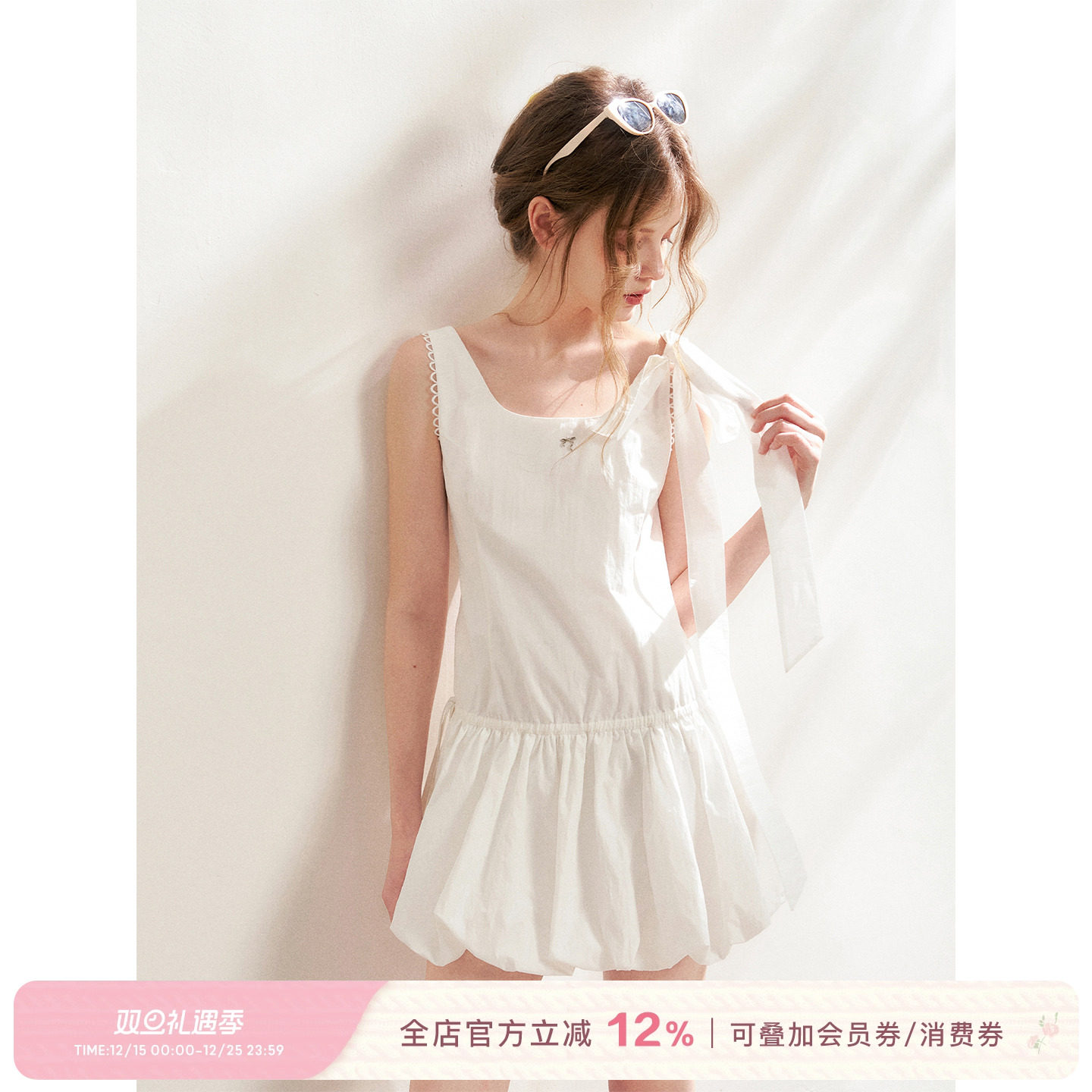 立体铃兰吊坠背心花苞连衣裙