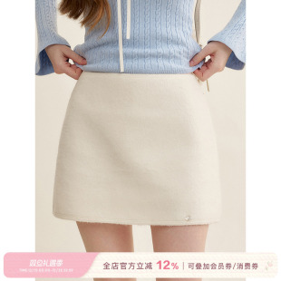 加厚毛呢高腰A字半身裙短裙 羊毛混纺 Kroche 奶油慕斯