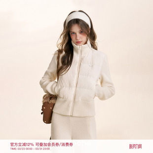 100绵羊毛针织拼接立领羽绒服 90白鸭绒 包上恩同款 Kroche