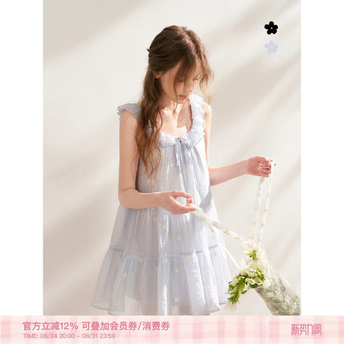 天丝绣花法式圆领A字蓬蓬连衣裙