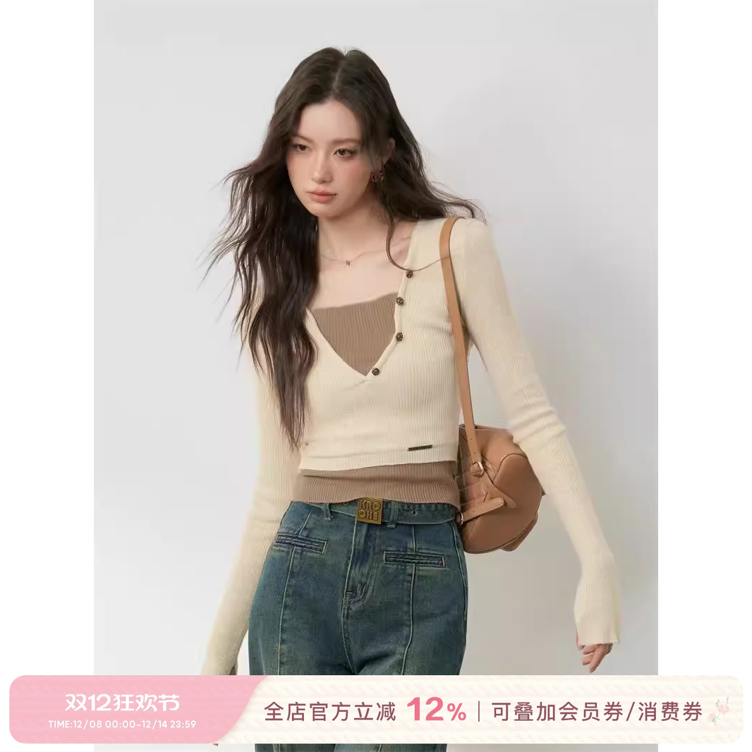 kroche拼接V领假两件针织打底