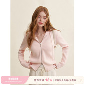 羊毛混纺 Kroche 玫瑰奶油 撞色刺绣双拉链设计连帽针织外套