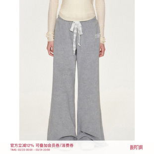 cozy 卫裤 fit 抽绳宽松直筒灰色休闲长裤 毛巾肌理 Kroche