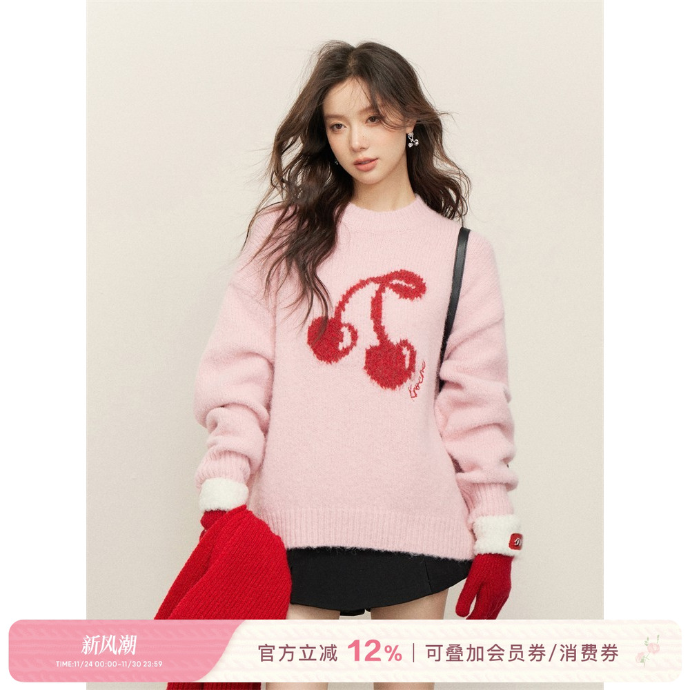 撞色樱桃提花宽松圆领粉色毛衣