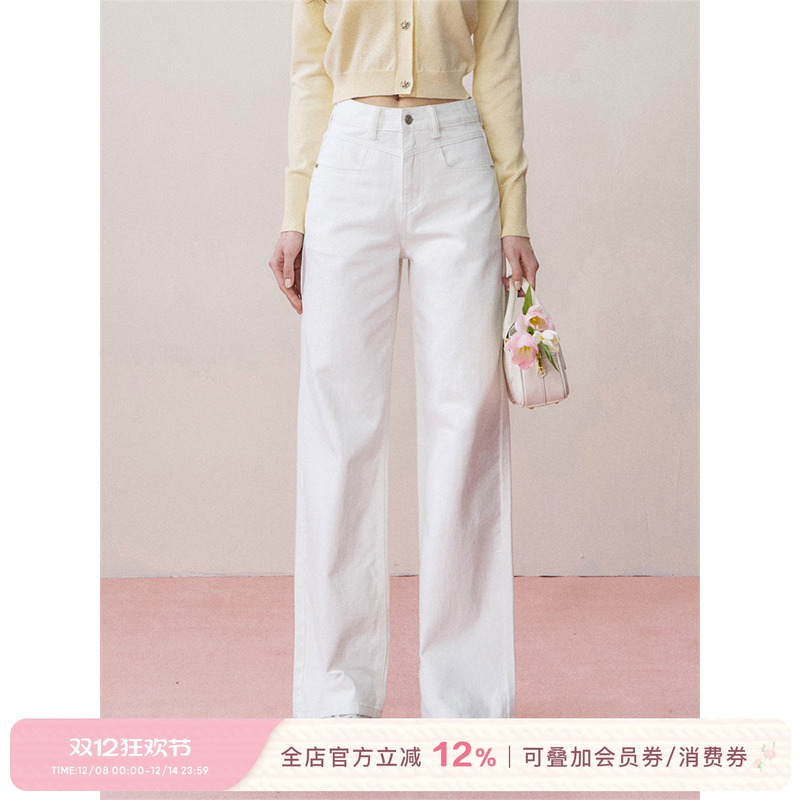 Kroche高腰休闲阔腿白色牛仔裤