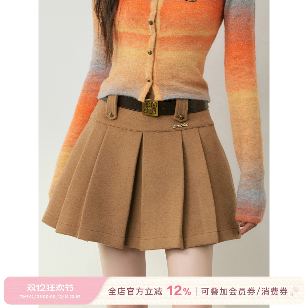 渐变针织打底/高腰A字百褶短裙