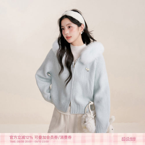 连帽大毛领双拉头加厚毛衣开衫
